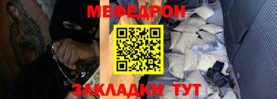 марихуана Малгобек