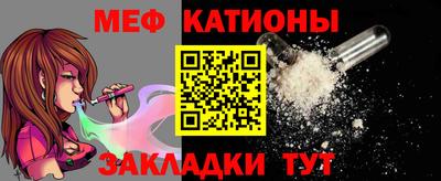 круглые Малоярославец