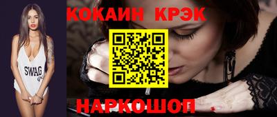 круглые Малоярославец
