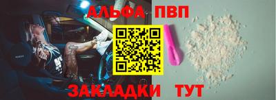 прущие крисы Можайск