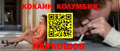 круглые Малоярославец