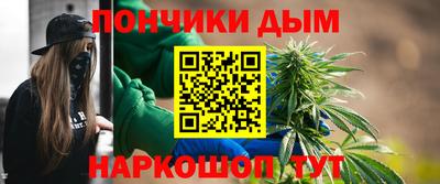 марки nbome Мариинск
