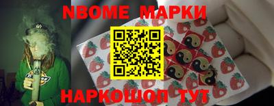 круглые Малоярославец