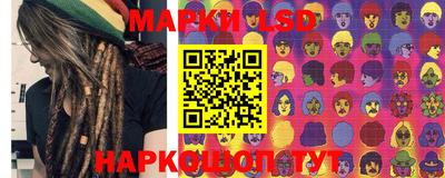 марихуана Малгобек