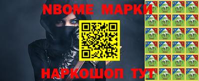 mdma Моздок