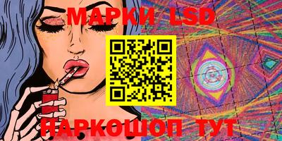 марихуана Малгобек