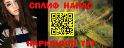 круглые Малоярославец