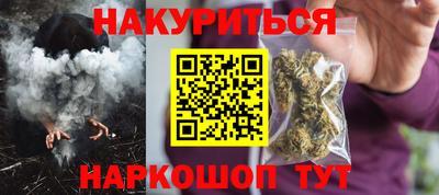 круглые Малоярославец