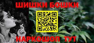 mdma Моздок