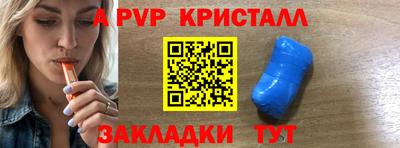 круглые Малоярославец