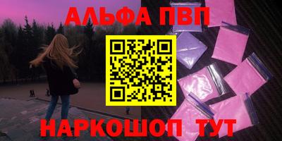 круглые Малоярославец
