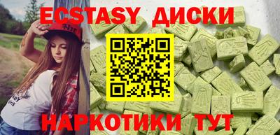 mix Можга