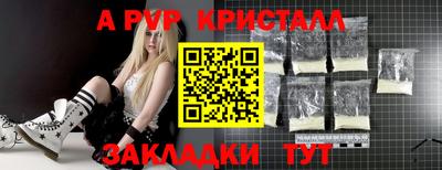 марихуана Малгобек