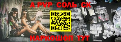 марихуана Малгобек