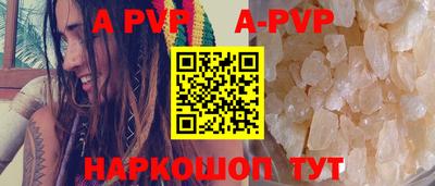 марихуана Малгобек