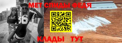 марихуана Малгобек