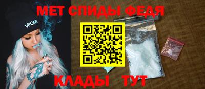 марихуана Малгобек