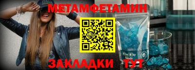 марихуана Малгобек
