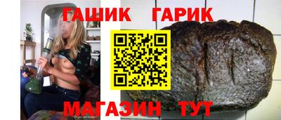 марки nbome Мариинск