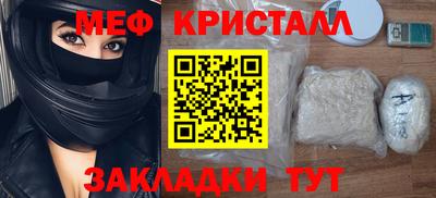 круглые Малоярославец