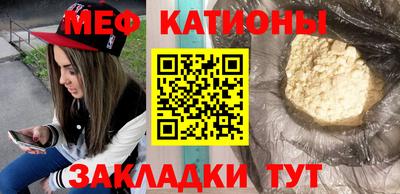 марки nbome Мариинск