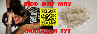 mix Можга
