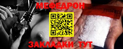круглые Малоярославец